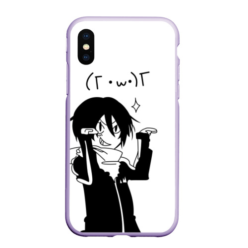 Чехол для iPhone XS Max матовый Kawaii Yato, цвет светло-сиреневый