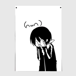 Постер Kawaii yaboku