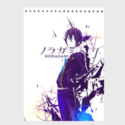 Скетчбук Noragami Yato blue