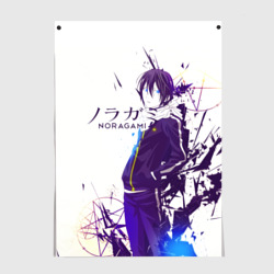 Постер Noragami Yato blue