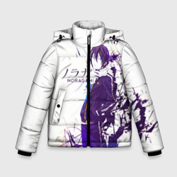 Зимняя куртка для мальчиков 3D Noragami Yato blue