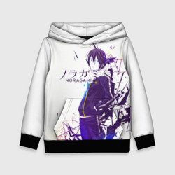 Детская толстовка 3D Noragami Yato blue