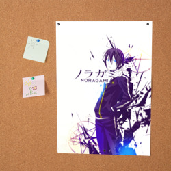 Постер Noragami Yato blue - фото 2