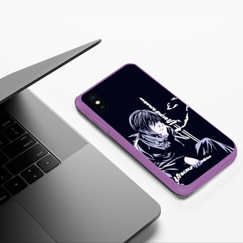 Чехол для iPhone XS Max матовый Грустный Ято. Бездомный Бог, цвет фиолетовый - фото 5