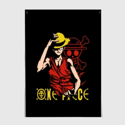 Постер One Piece мое почтение