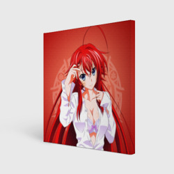 Холст квадратный High School DxD, Риас