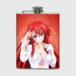 Фляга High School DxD, Риас
