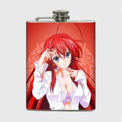 Фляга High School DxD, Риас