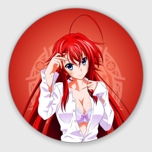 Круглый коврик для мышки High School DxD, Риас