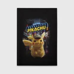 Pikachu Detective