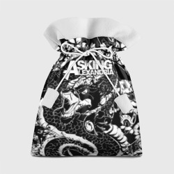 Подарочный 3D мешок Asking Alexandria