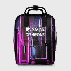 Женский рюкзак 3D Imagine dragons