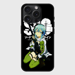 Чехол силиконовый для Apple iPhone 15 Pro Мax матовый Мастера меча онлайн, Синон