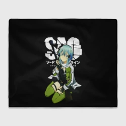 Плед 3D Мастера меча онлайн, Синон