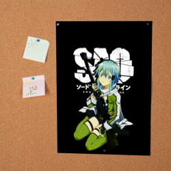 Постер Мастера меча онлайн, Синон - фото 2