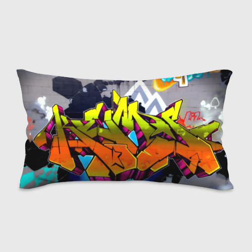 Подушка 3D антистресс Неоновое граффити