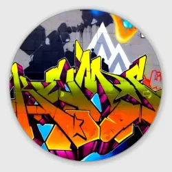 Круглый коврик для мышки Неоновое граффити
