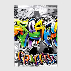 Постер City Street