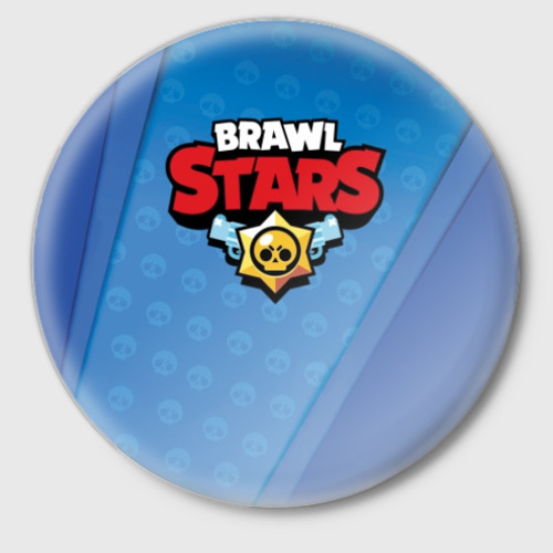 Значок Brawl Stars, цвет белый