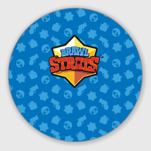 Круглый коврик для мышки Brawl Stars