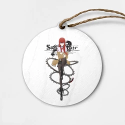 Деревянная игрушка круг Врата Штейна