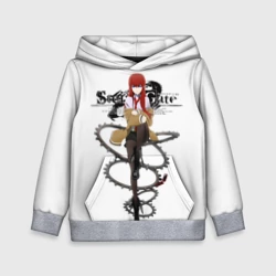 Детская толстовка 3D Врата Штейна