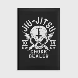 Ежедневник Jiu Jitsu