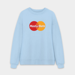 Мужской свитшот oversize без начеса хлопок MasturBate