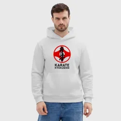 Мужская толстовка без начеса хлопок Karate Kyokushin - фото 2