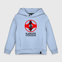 Детское худи Oversize хлопок Karate Kyokushin