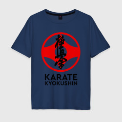 Мужская футболка хлопок Oversize Karate Kyokushin