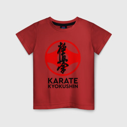 Karate Kyokushin – Детская футболка хлопок с принтом купить со скидкой в -20%