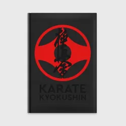 Ежедневник Karate Kyokushin