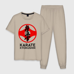 Мужская пижама хлопок Karate Kyokushin