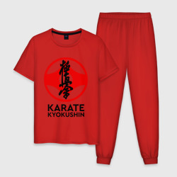 Мужская пижама хлопок Karate Kyokushin