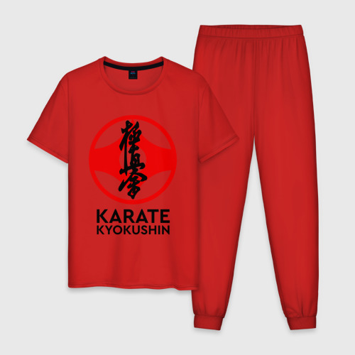 Мужская пижама хлопок Karate Kyokushin, цвет красный