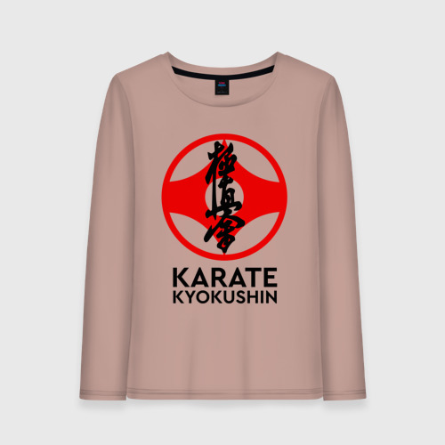 Женский лонгслив хлопок Karate Kyokushin, цвет пыльно-розовый