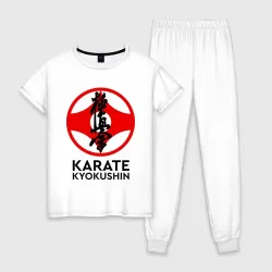 Женская пижама с белой футболкой хлопок Karate Kyokushin