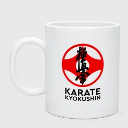 Кружка керамическая Karate Kyokushin