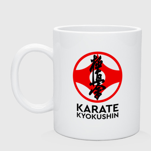 Кружка керамическая Karate Kyokushin, цвет белый