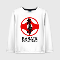 Детский лонгслив хлопок Karate Kyokushin