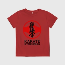 Детская футболка хлопок Karate Kyokushin