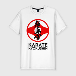 Мужская футболка хлопок Slim Karate Kyokushin