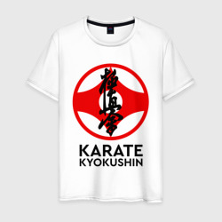 Karate Kyokushin – Мужская футболка хлопок с принтом купить со скидкой в -20%