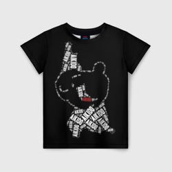 Детская футболка 3D Бойцы айкидо текстовый рисунок