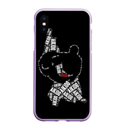 Чехол для iPhone XS Max матовый Бойцы айкидо текстовый рисунок
