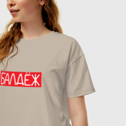 Женская футболка хлопок Oversize Балдёж на красном - фото 2