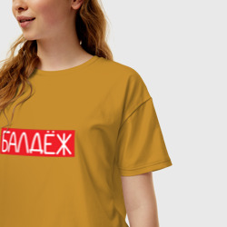 Женская футболка хлопок Oversize Балдёж на красном - фото 2