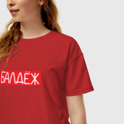 Женская футболка хлопок Oversize Балдёж на красном - фото 2