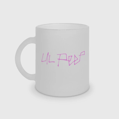 Кружка матовая стеклянная LIL Peep на спине Лил Пип